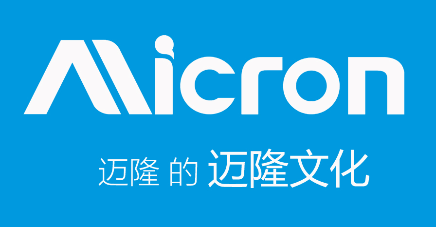 邁隆文化