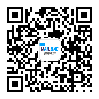 mailong企業(yè)微信