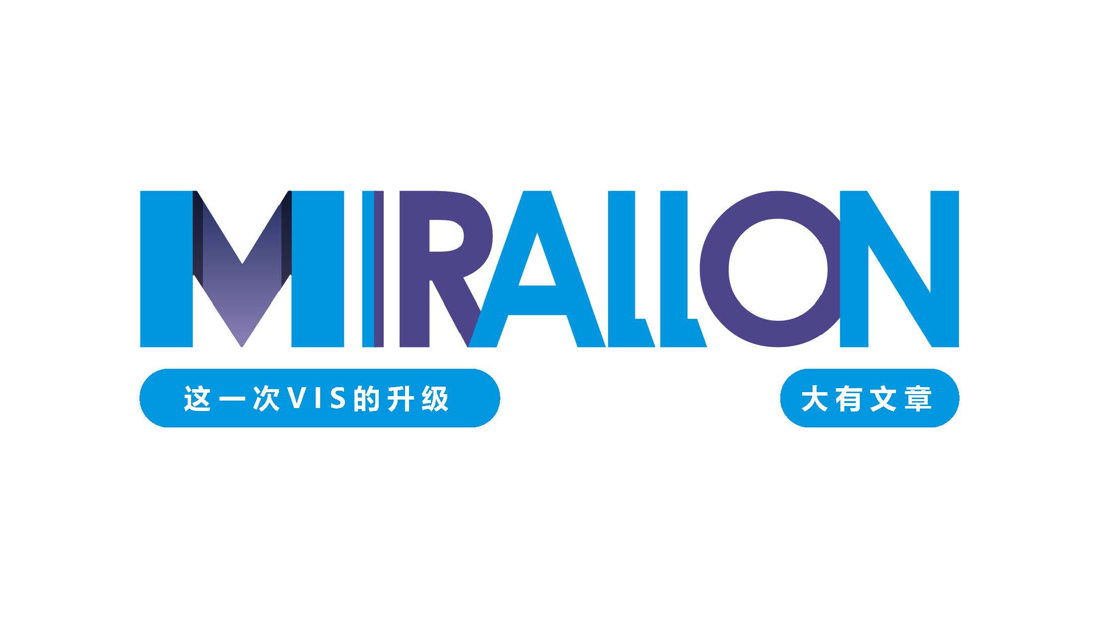 [6.1企劃]-MIRALLON的故事_頁面_01